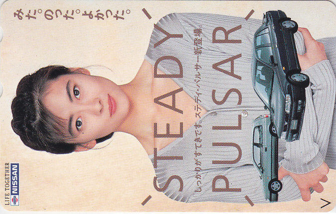 中山美穂 NISSAN/自動車【テレカ】 L.3.24 ★送料最安75円~拍卖