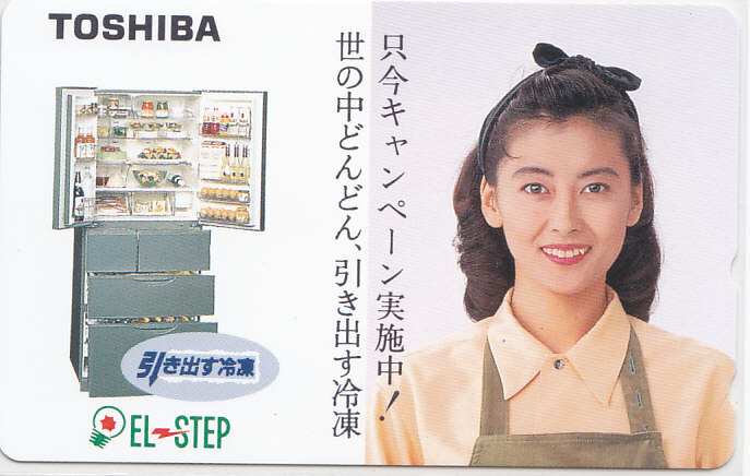 中山美穂 TOSHIBA キャンペーン…/【テレカ】 L.3.24 ★送料最安75円~拍卖