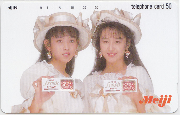 Wink Meiji フレッシュ/【テレカ】 L.3.24 ★送料最安75円~拍卖