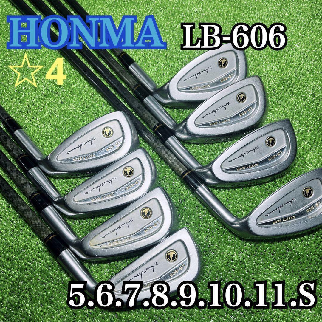 J0 HONMA ホンマ LB-606 アイアン 5.6.7.8.9.10.11.S 8本 セット フレックスR-1 メンズ 右利き 匿名配送 送料無料拍卖