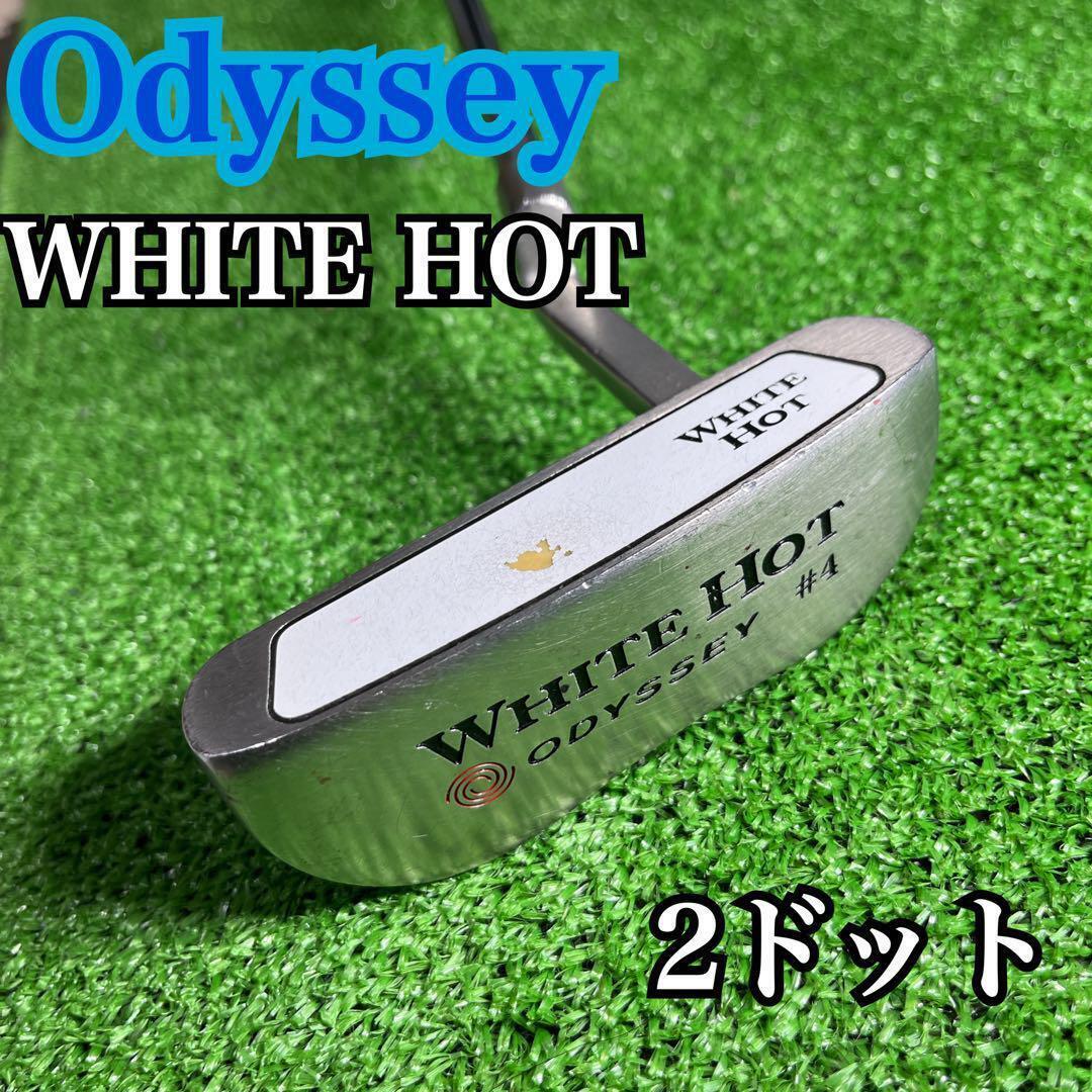 B1360 Odyssey オデッセイ WHITE HOT #4 パター 2ドット 右利き 匿名配送 送料無料拍卖