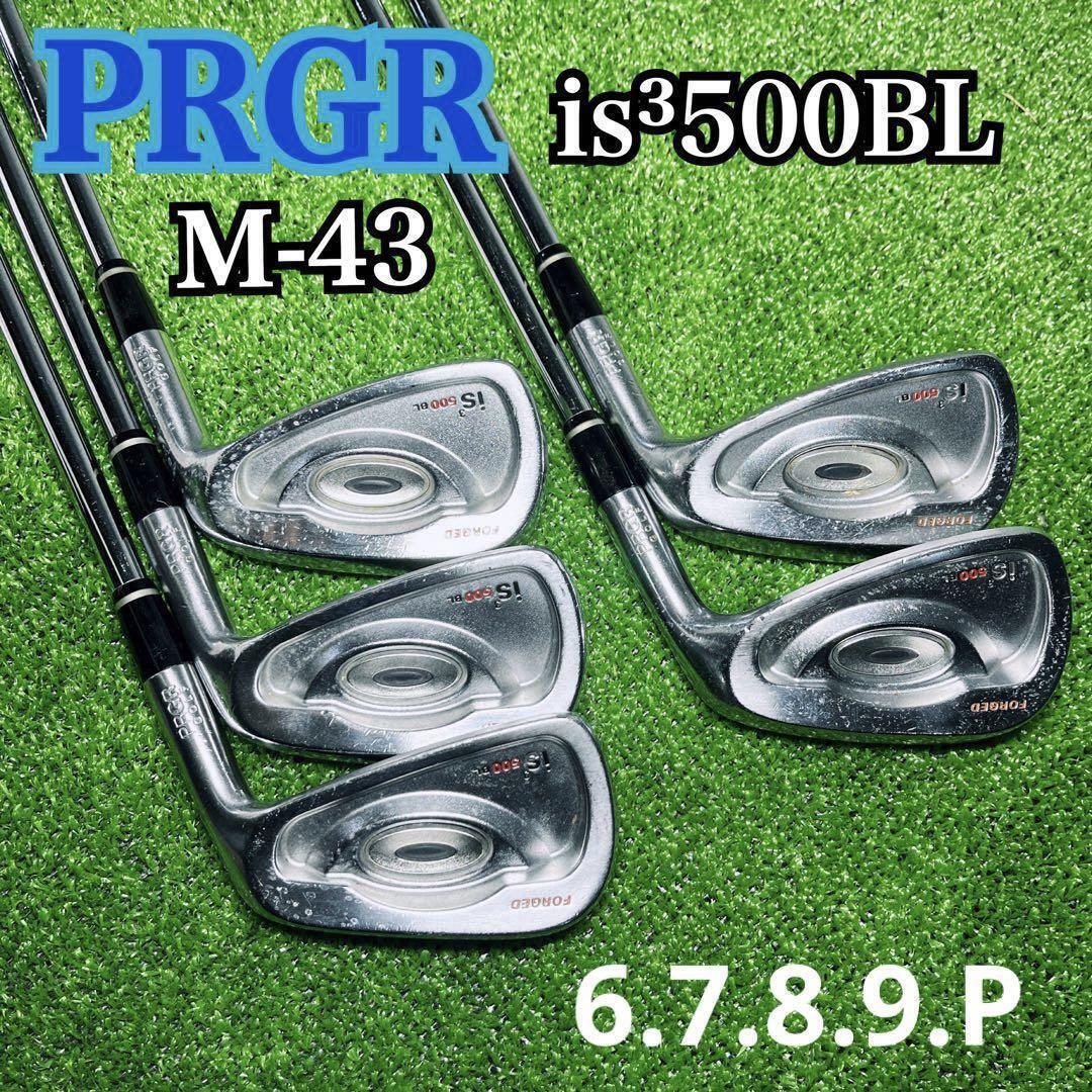 JB2098 PRGR プロギア is500BL アイアン セット 6.7.8.9.P 5本 右利き メンズ 匿名配送 送料無料拍卖