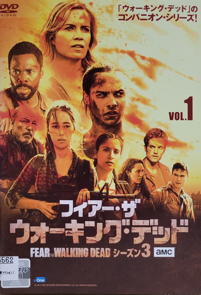 中古DVD フィアー・ザ・ウォーキング・デッド シーズン 3 (8枚組)拍卖