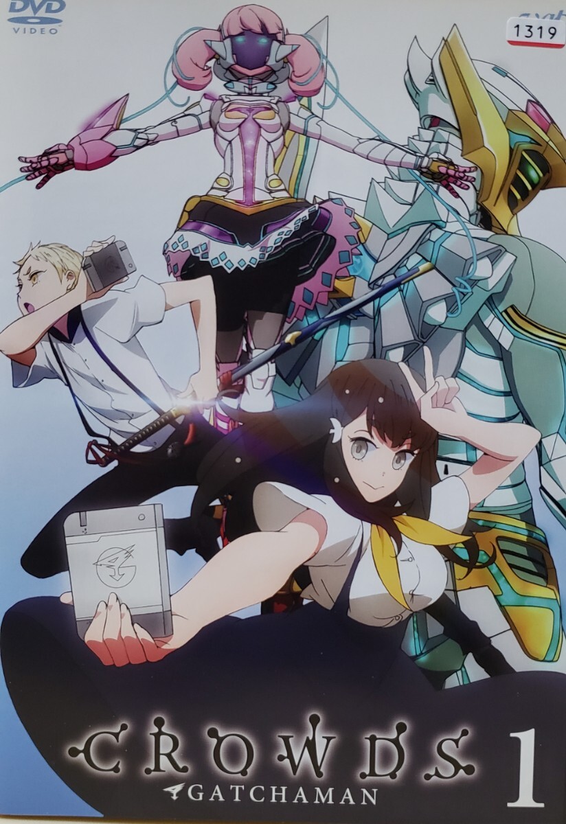 中古DVD GATCHAMAN CROWDS 4枚組拍卖