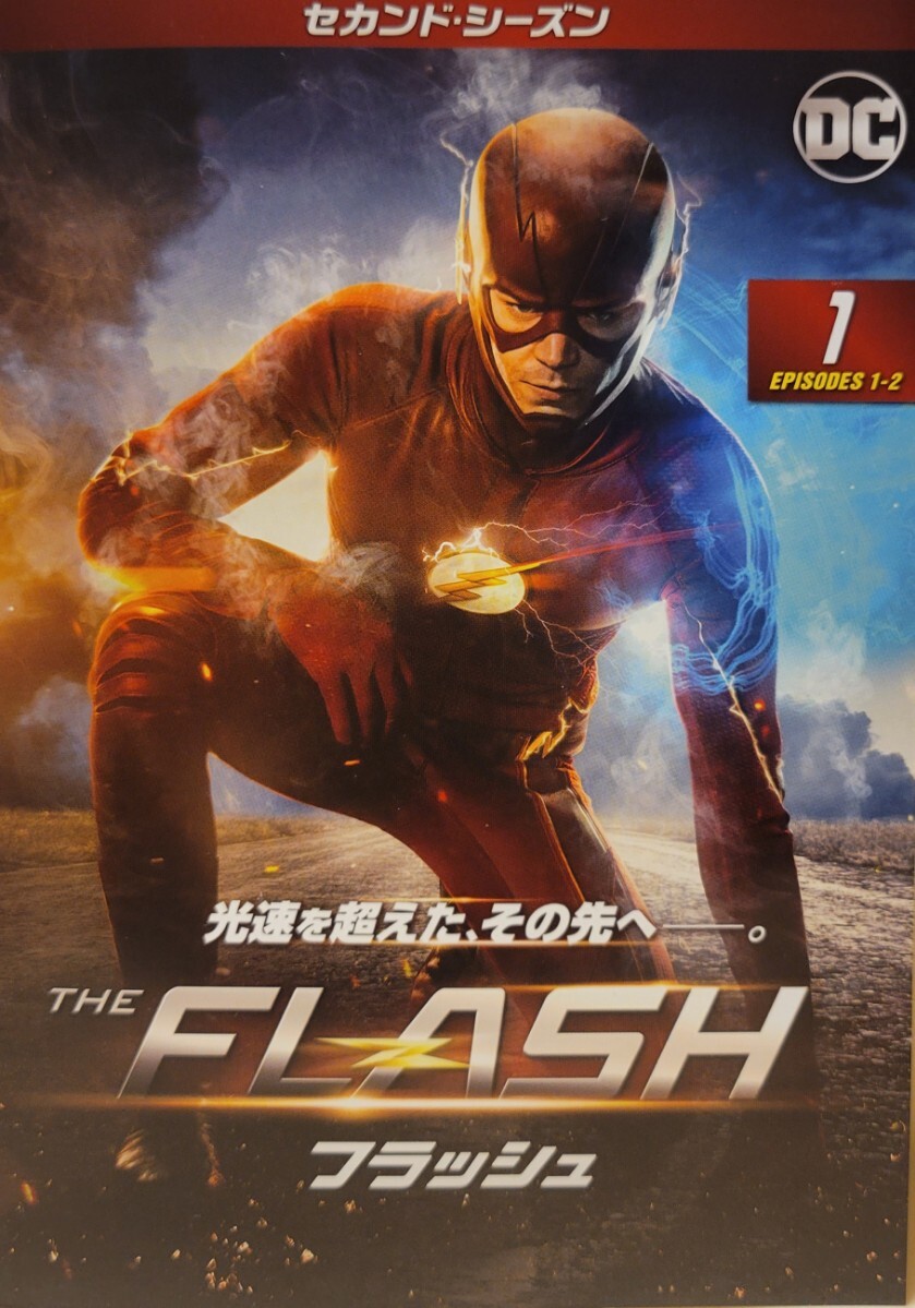 中古DVD THE FLASH/フラッシュ セカンド・シーズン 12枚組拍卖
