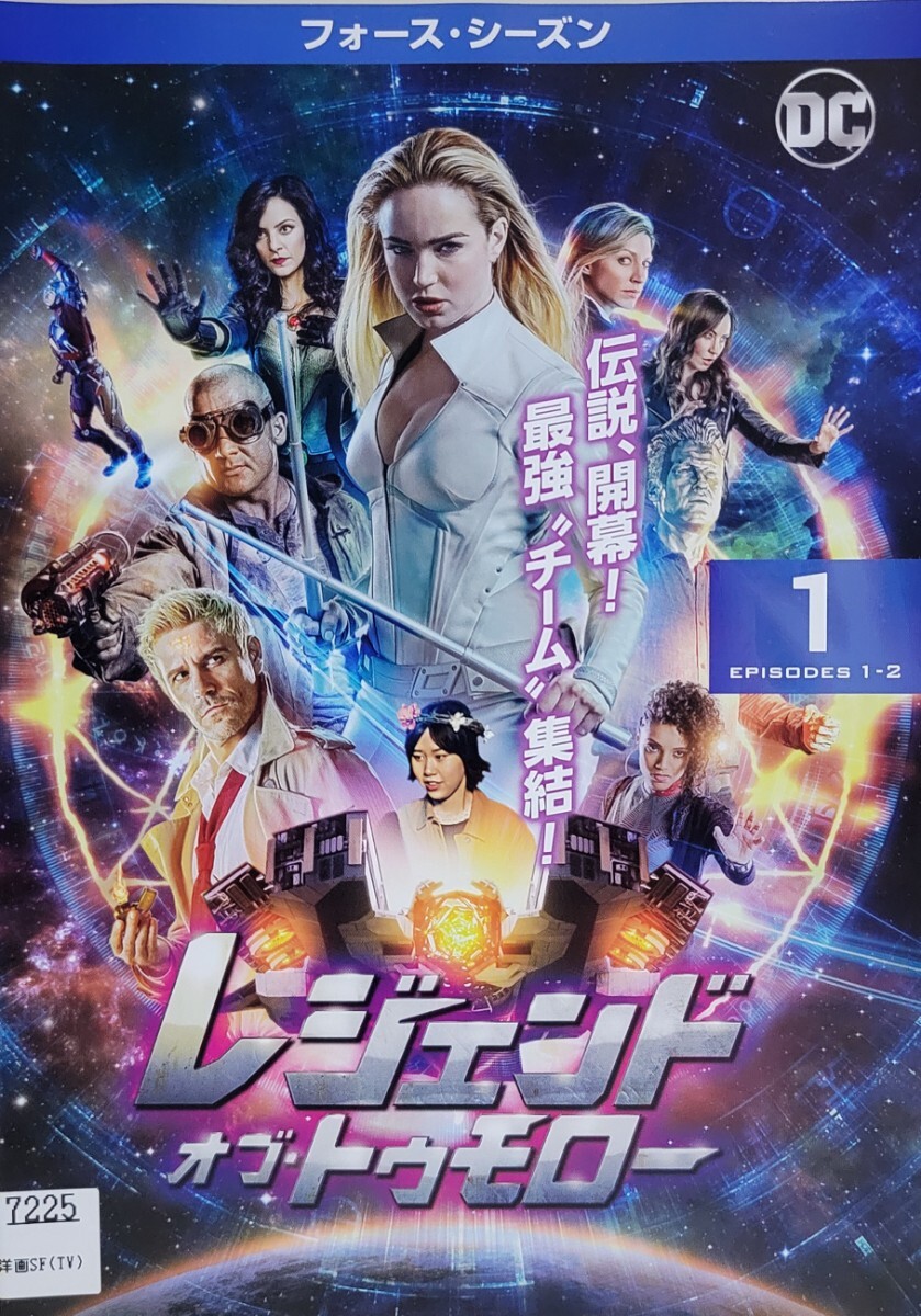 中古DVDレジェンド・オブ・トゥモロー <フォース・シーズン> 8枚組拍卖