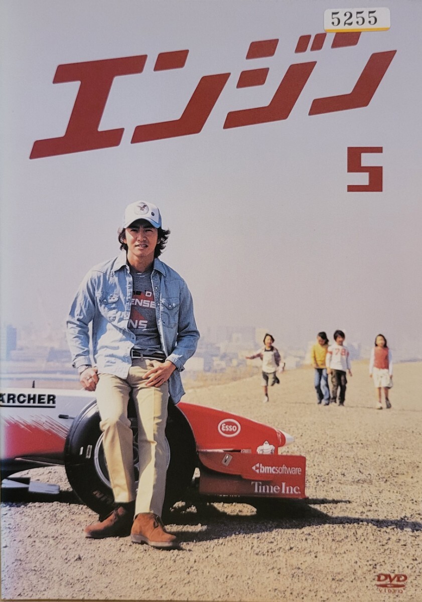 中古DVD エンジン vol.5拍卖