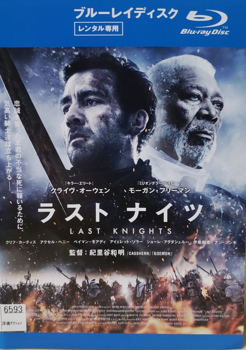 中古Blu-ray ラスト ナイツ 拍卖