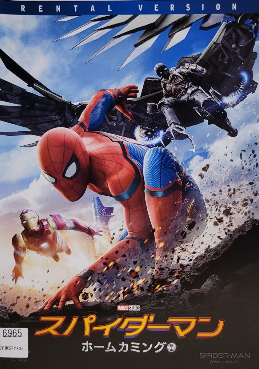 中古DVD スパイダーマン:ホームカミング拍卖