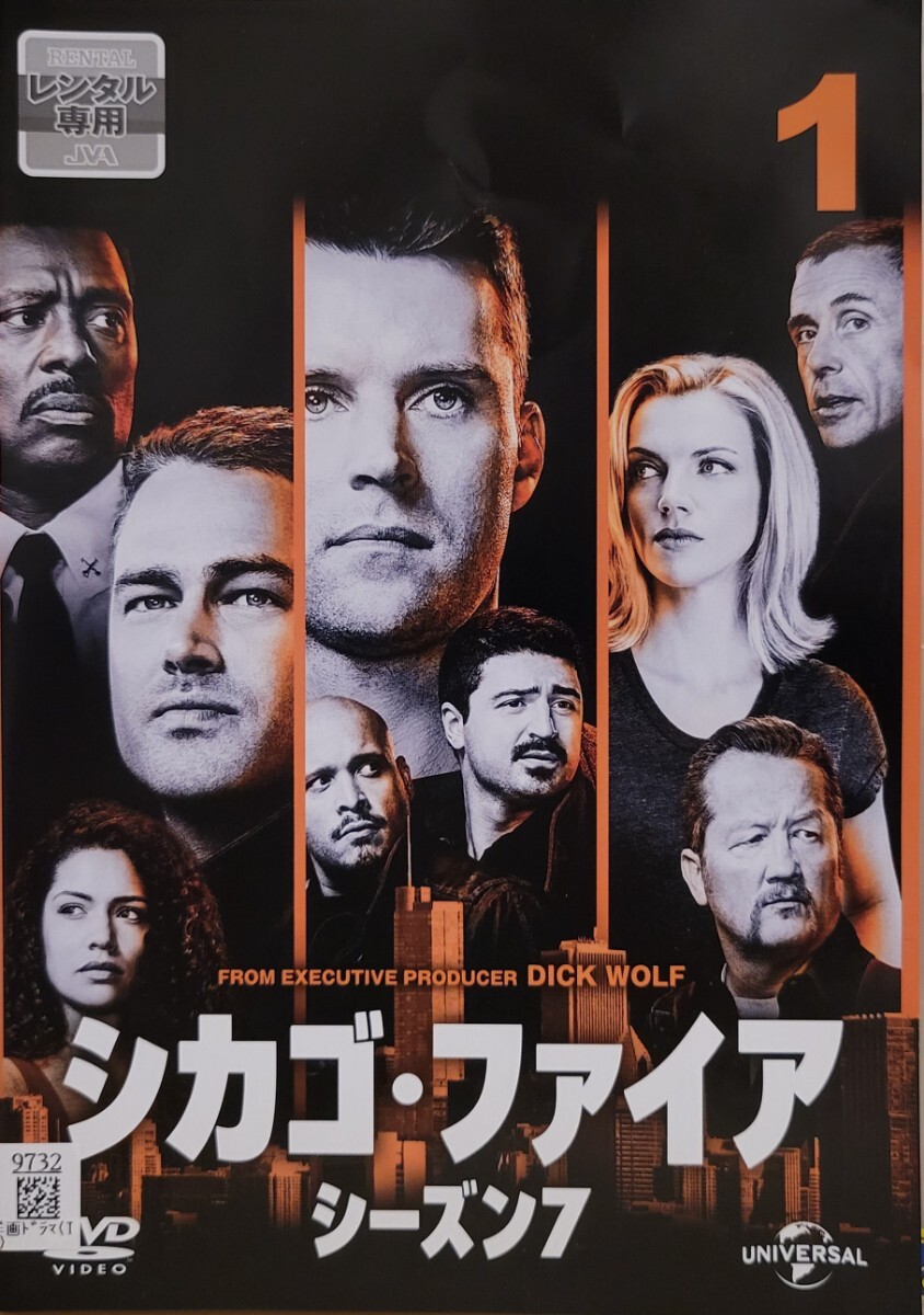 中古DVD シカゴ・ファイア シーズン7 〈11枚組〉拍卖