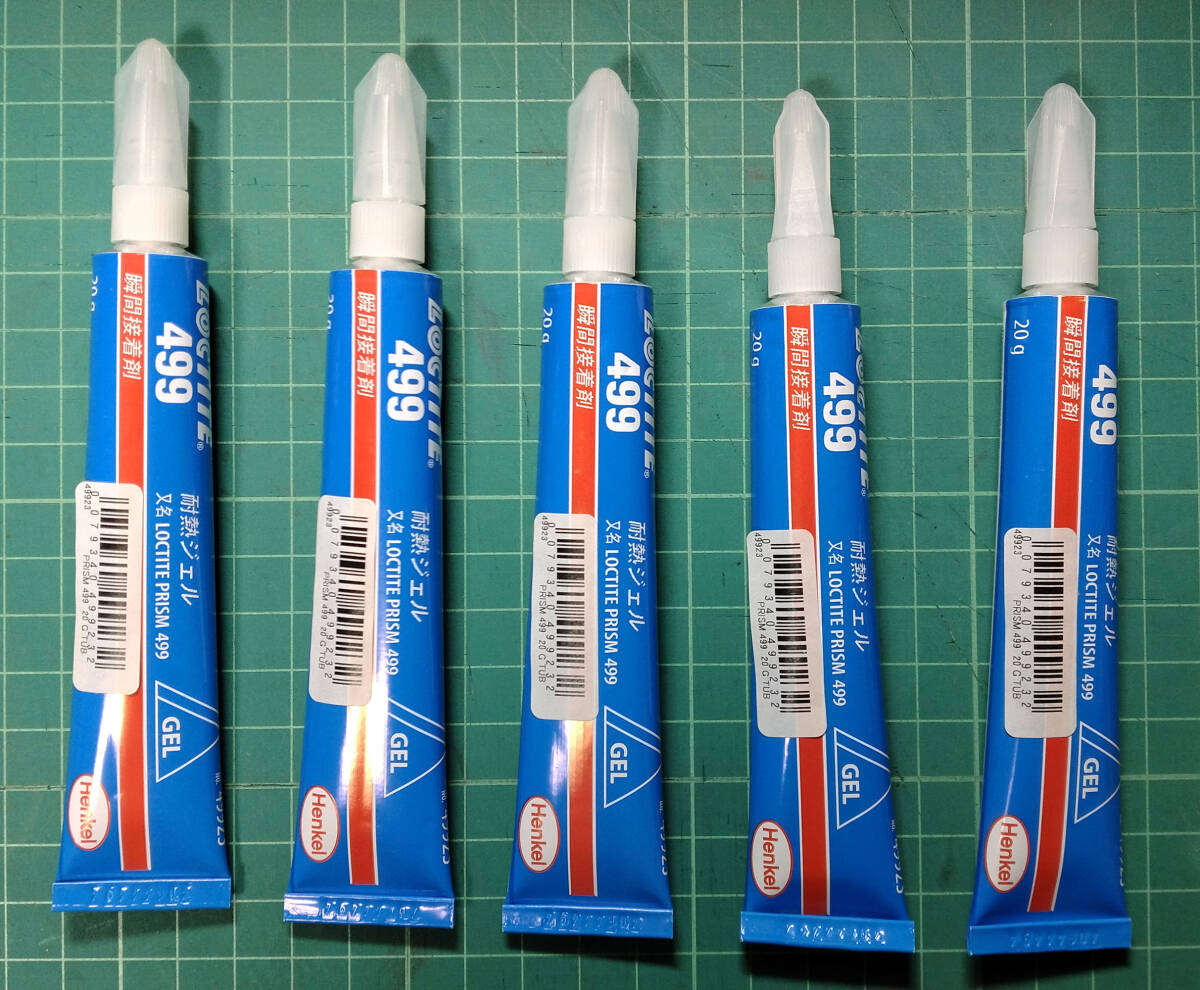 ロックタイト 499 瞬間接着剤 ジェル状 20g 5ヶセット 未使用 訳あり品拍卖