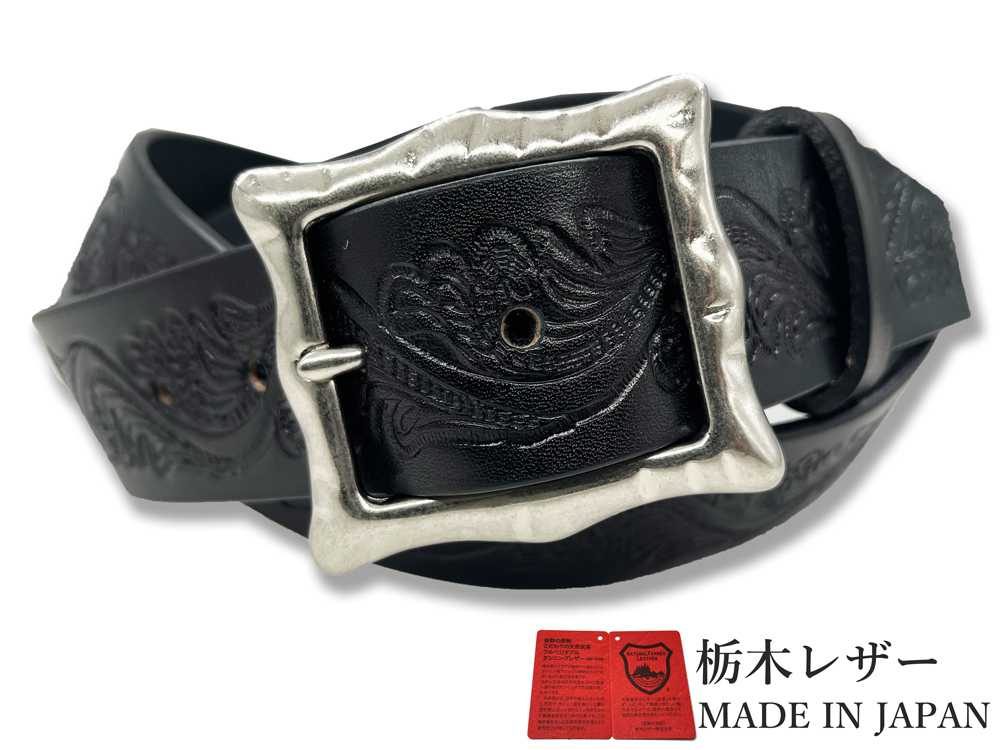新品 栃木レザーベルト Mサイズ 型押し クラフト 40mm 本革 牛革 メンズ レディース 国産 レザー カジュアル 黒色 ブラック w072-M-BK拍卖