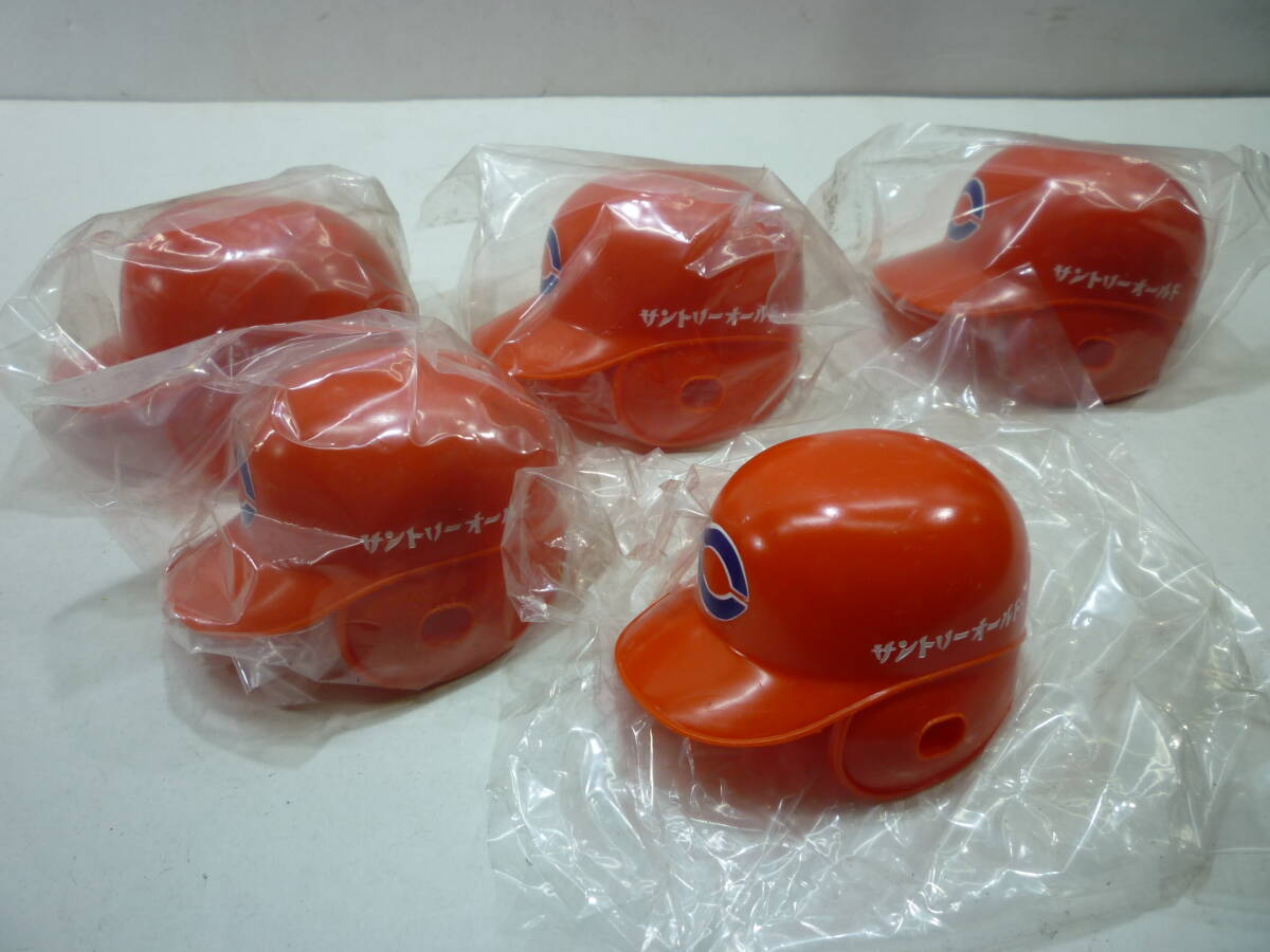 ①広島カープ サントリーオールド用 右打者仕様 赤ヘルメット 5個 がんばれ赤ヘル ボトルキャップ ウイスキー 昭和レトロ拍卖