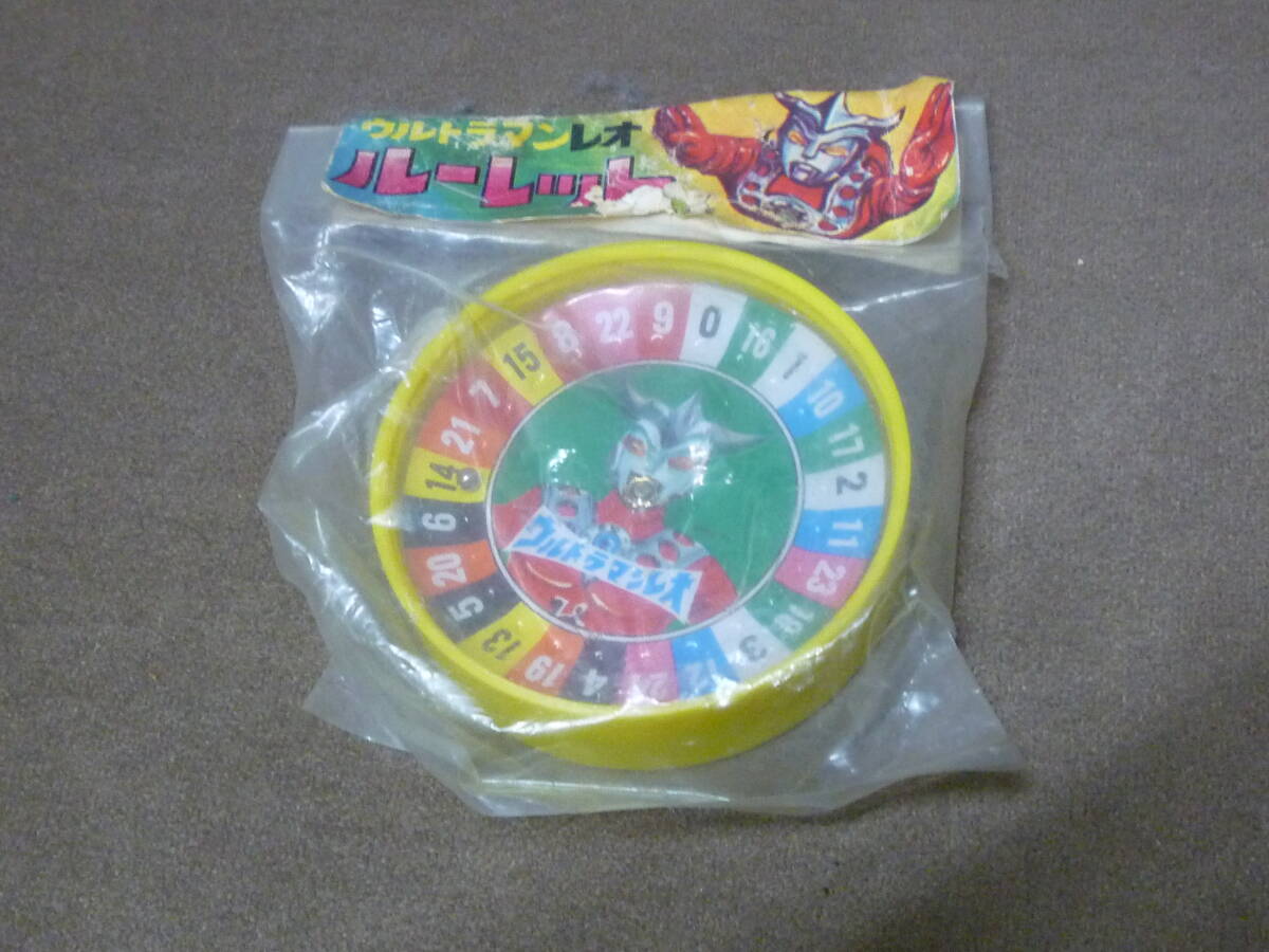 ウルトラマンレオ ルーレット 未開封品 円谷プロ 日本製 昔のおもちゃ 駄玩具 昭和レトロ拍卖