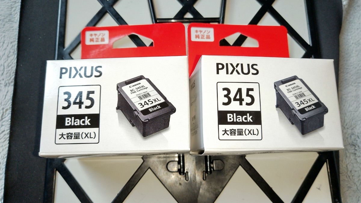 2本 大容量 黒 キャノン純正インク BC-345XL Canon TS3330拍卖