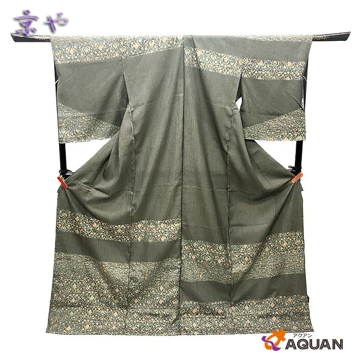 アウトレット展示品 京やN079 正絹 反物 仮絵羽 紬 訪問着 八掛付 唐草花 更紗文様 グレー セミフォーマル 未仕立て 着物 新古品拍卖