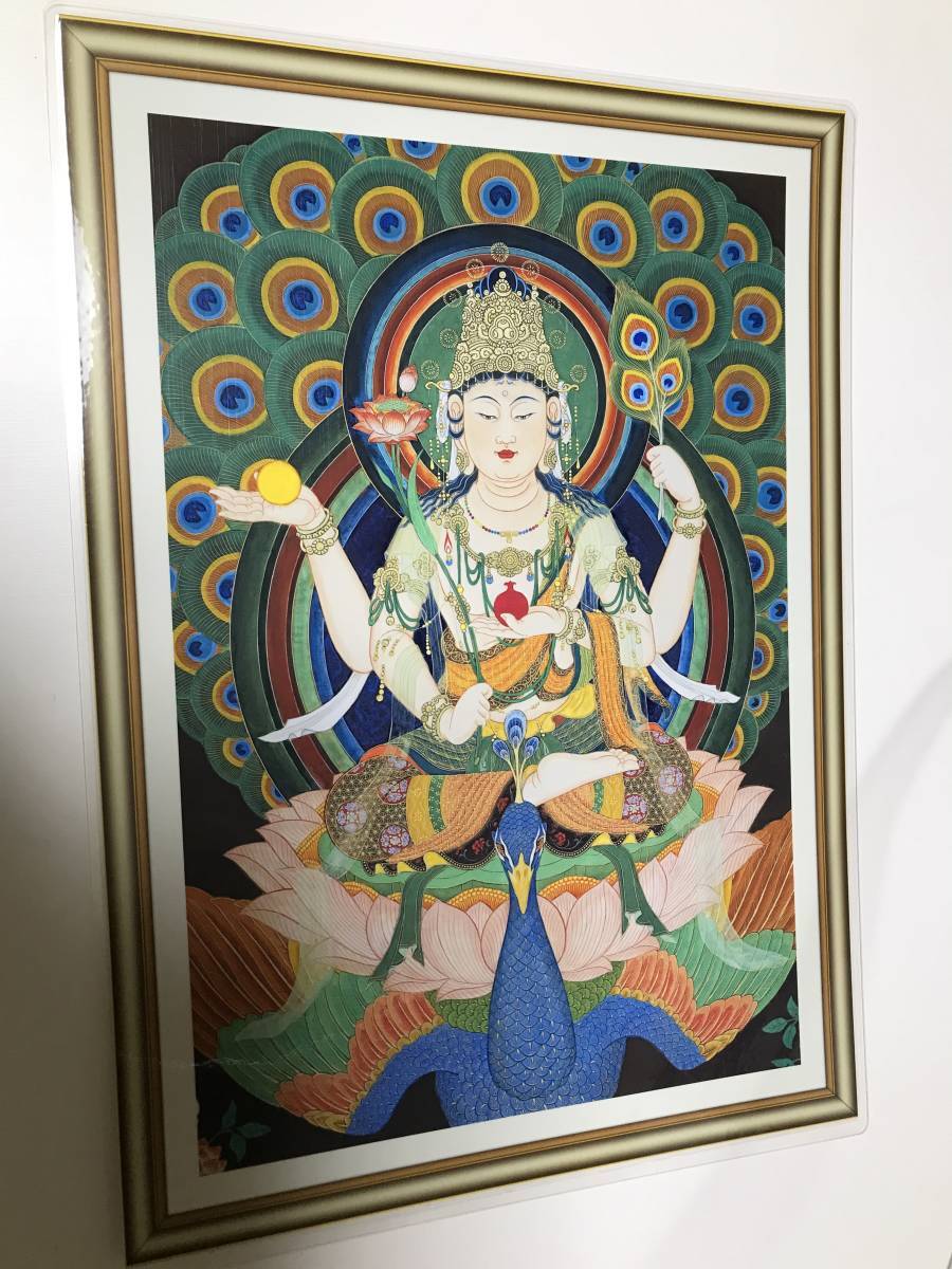 チベット仏教 仏画 A3サイズ: 297×420mm 曼荼羅 孔雀明王像拍卖