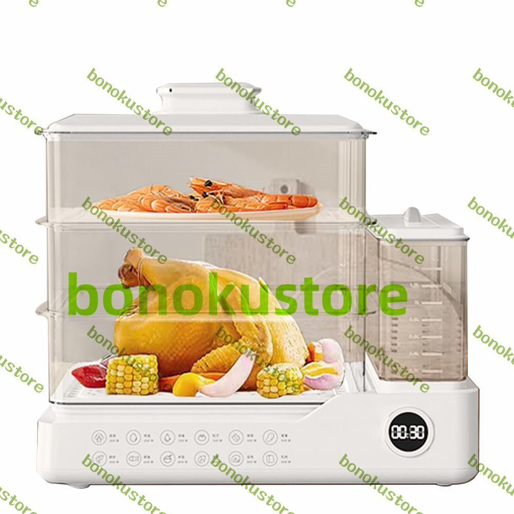 電気蒸し器 3段調理 大容量24L 多機能 スチームクッカー 蒸し料理用アミ 自動電源オフ タイマー付 調理家電 スチーマー 蒸す ヘルシー拍卖