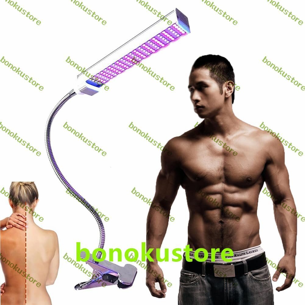 ボディと顔用日焼けランプ UVクリップオン日焼けランプ家庭用日光浴セルフ日焼け装置 360°調整可能 照射エリア60×30Cm拍卖