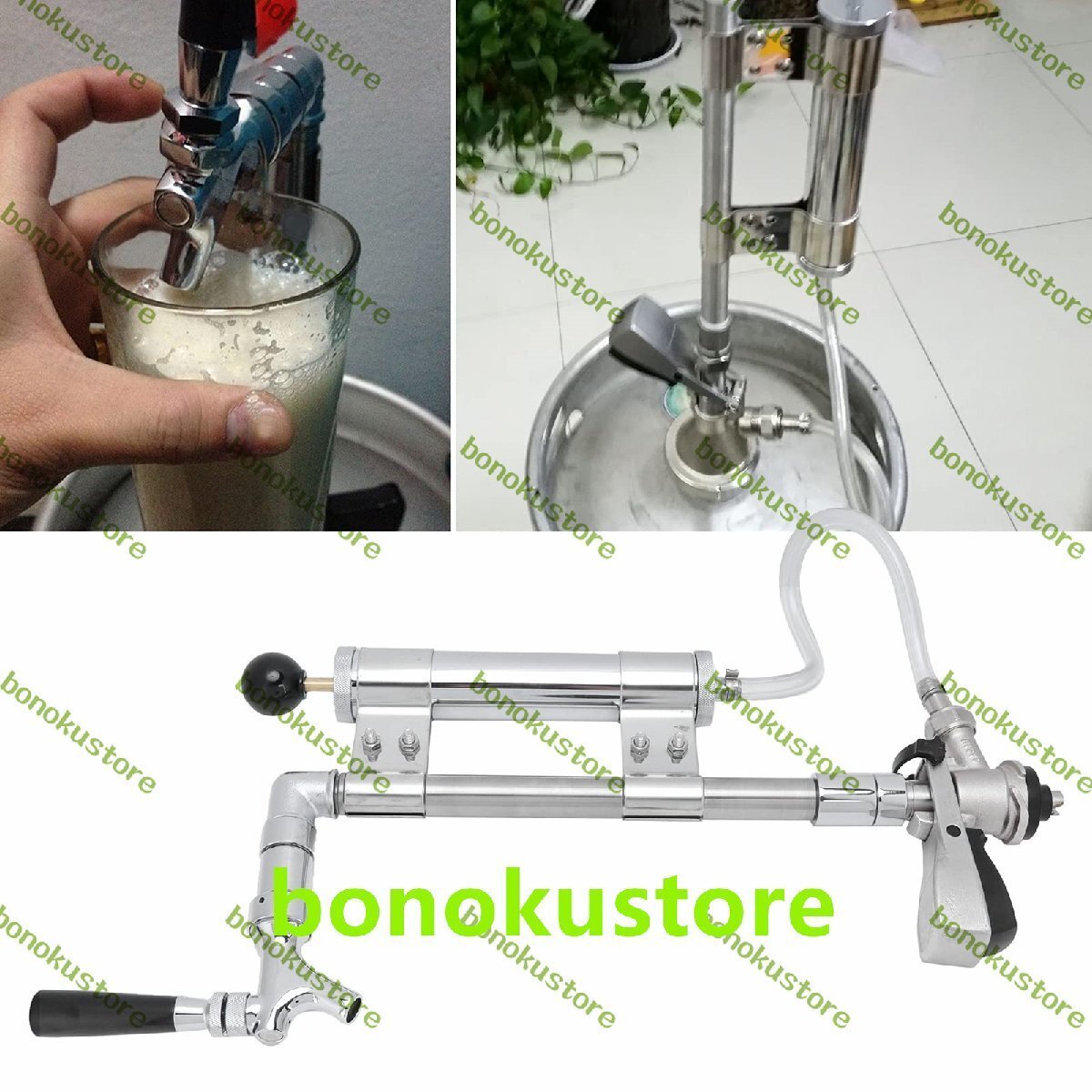 ビール樽用品 ビール樽ディスペンサー8インチポンプG5/8 ドラフトビールバレル用ビールアクセサリー G5/8樽カプラー用ビール流通用拍卖