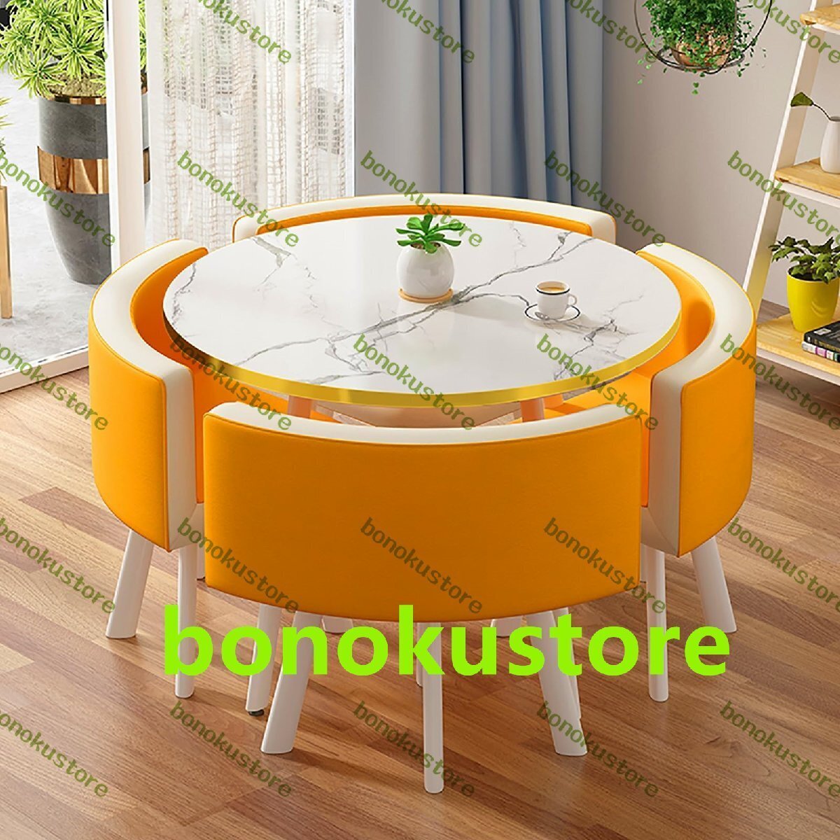 ダイニングテーブルセット ダイニングテーブル ソファーセット ダイニングテーブルセット4人用キッチン 応接室 テーブルと椅子のセット80CM拍卖