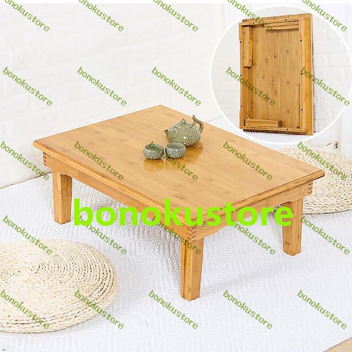 折りたたみテーブル 和風ローティーテーブル 家庭用竹製ダイニングテーブル 学習テーブル、床に座る用、寝室、出窓 70x50x32cm拍卖