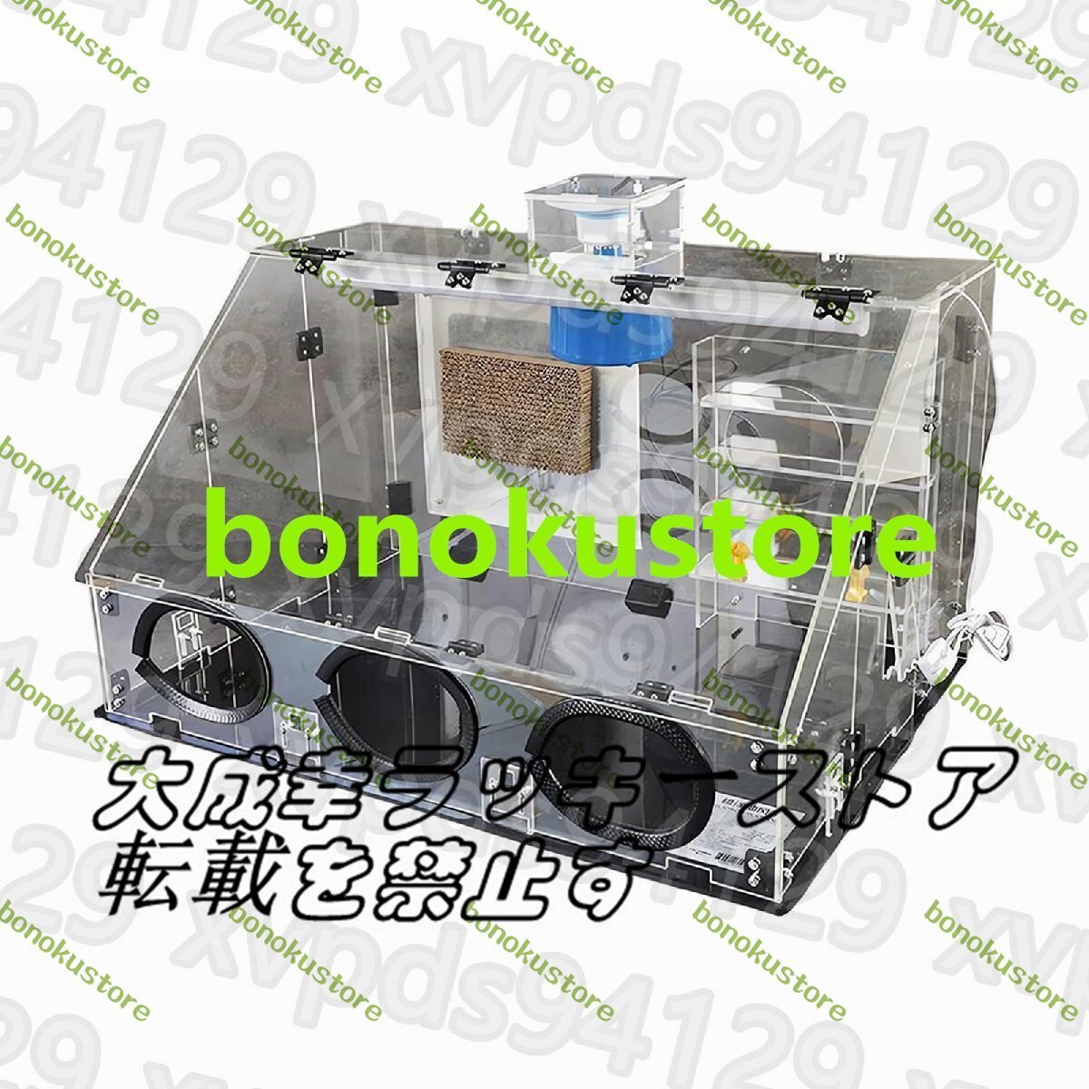 透明スプレーブース乾燥機 大容量エアブラシスプレーブース 40W排気ファン&LEDライト付き 速乾性 3段階調節可能拍卖