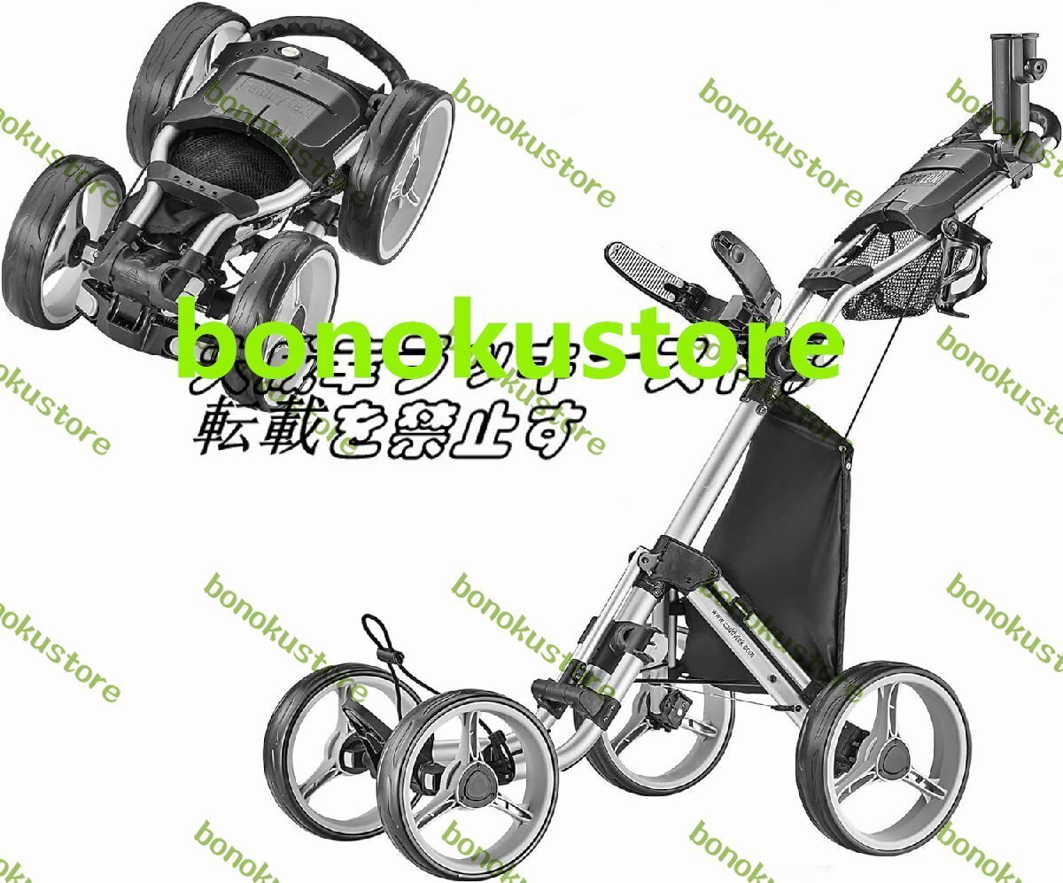 軽量アルミニウム製折りたたみ式4輪ゴルフプッシュカート 伸縮性ストラップ付きゴルフトロリー、プッシュカート超軽量最小折りたたみサイズ拍卖