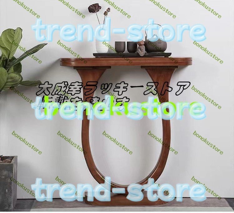 高級製品! アンティーク調デザイン半円コンソールテーブル 電話台 テーブル 花台リビン 玄関テーブル サイドテーブル z179拍卖