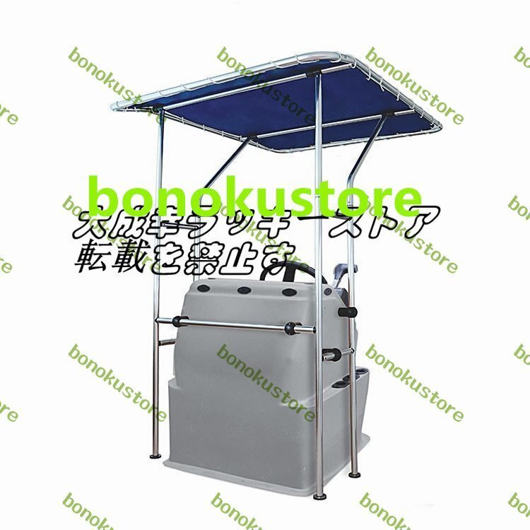 高品質★ー ボート T トップ、ボート T トップ、標準的なセンターコンソールボート T トップ、アルミチューブ z2452拍卖