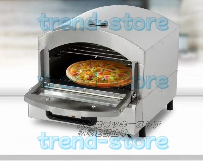 最高品質 ガスタイプ コンパクト ピッツァ 卓上オーブン 業務用 家庭用 F518拍卖