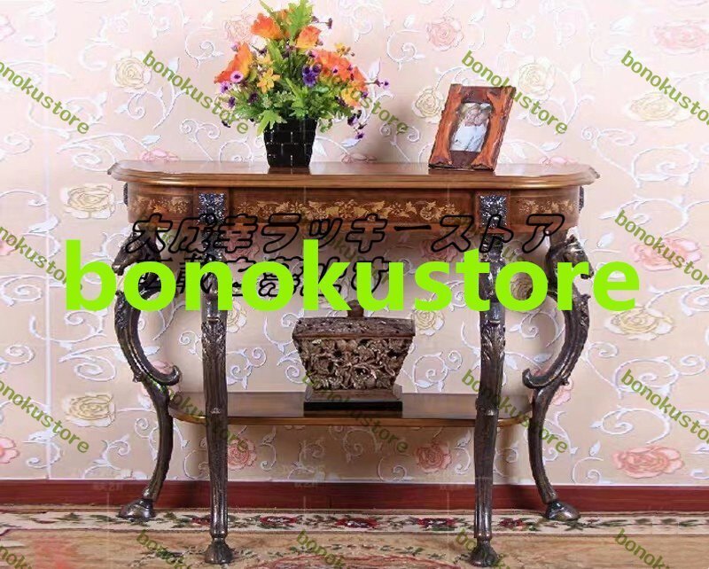 新品最高級 木製 サイドテーブル 玄関テーブル アンティーク 電話台 テーブル 花台リビング z907拍卖