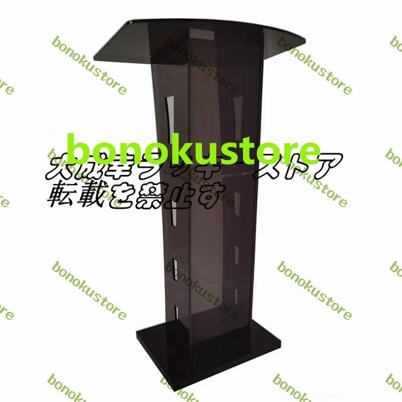 超人気 演説台 演台 会議 書斎 バルコニー 透明演壇を持ち 組み立てが容易 レクチャーホール セレモニーデスク 司会者台拍卖