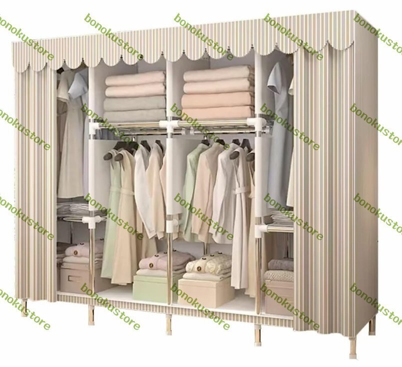 ワードローブ カバー付き クローゼット ハンガーラックカバー付き 衣類ラックカバー付き 大容量 カーテン式 おしゃれ 頑丈 210×45×170拍卖