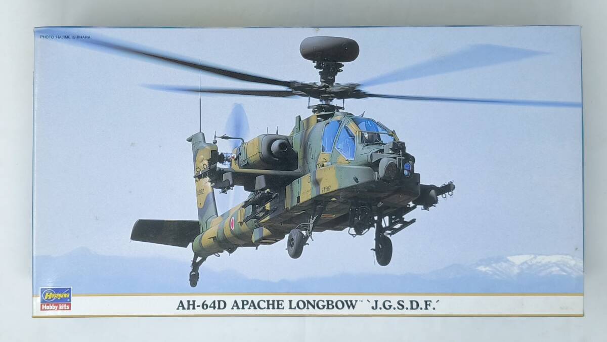 ★HASEGAWA 1/48 AH-64D APACHE LONGBOW J.G.S.D.F. SPECIAL VERSION 09747 ハセガワ アパッチ ロングボウ 陸上自衛隊★拍卖