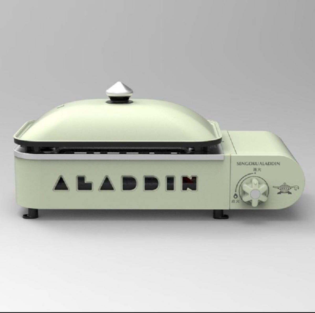 センゴクアラジンガスホットプレート グリーン拍卖