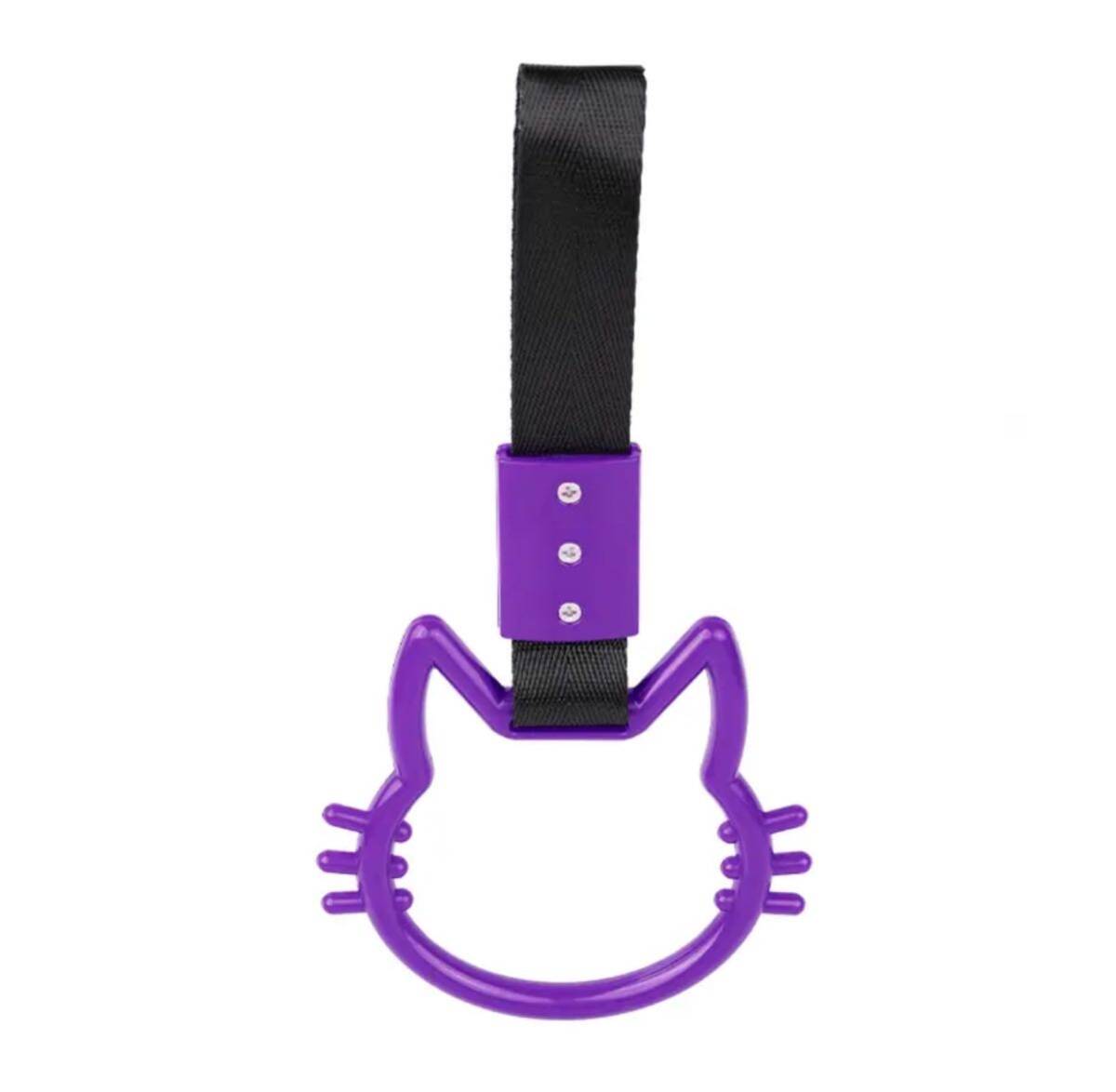 つり革 つり輪 猫 ネコ パープル 車アクセサリー カー用品 吊り革 吊り輪 乗降 アシスト グリップ カフェ拍卖