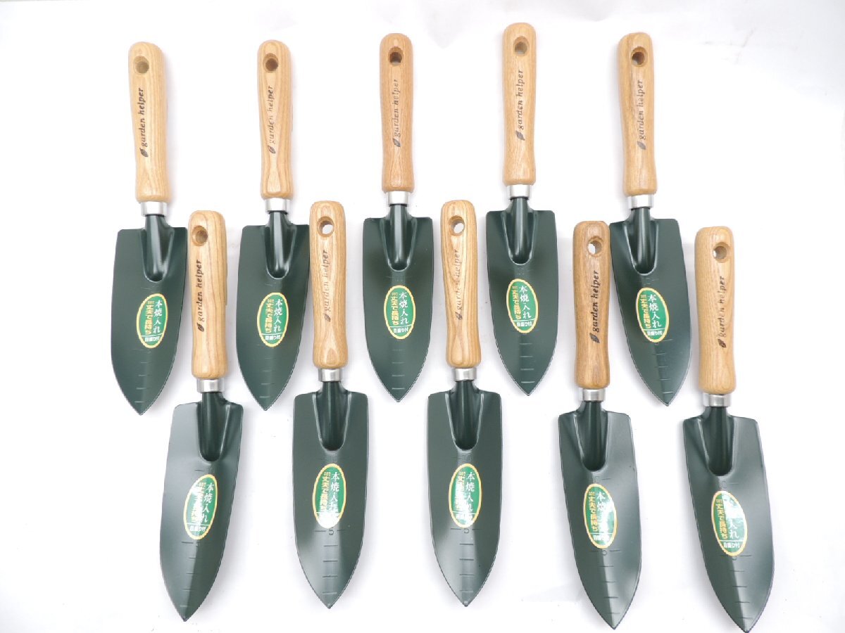 ガーデンヘルパー(GardenHelper) グリーン 本焼入移植鏝 細 目盛付 10本セット B-20G JAN 4931999644462 園芸 寄せ植えや植替えに拍卖
