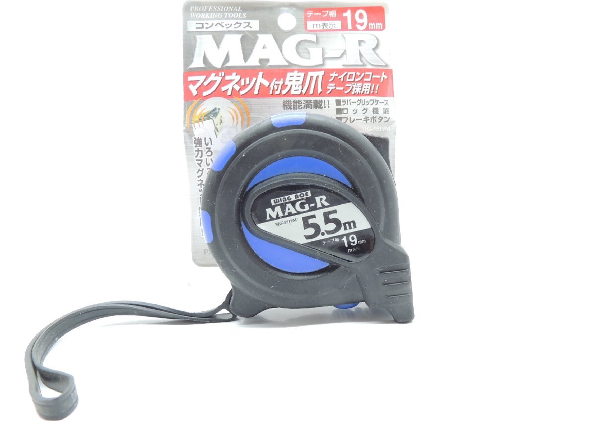 WING ACE マグネット付鬼爪コンベックス MAG-R 19mm×5.5m MG-5519M cm目盛ブルー JAN 4938965010207 熱田資材拍卖