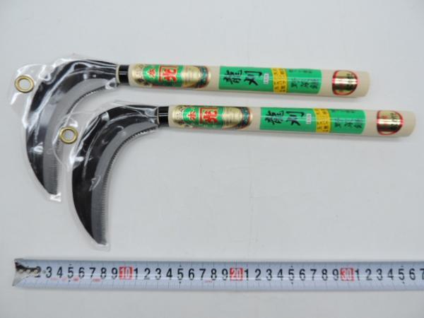 三条産 本兼光 鋸目付 野菜鎌 MY-3856 2丁 龍刈 JAN 4931999623856 にほんせい 日本拍卖