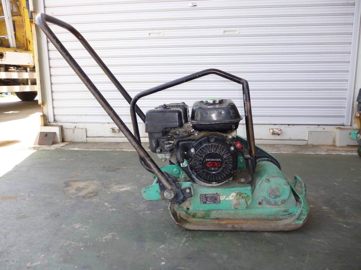 プレート コンパクター 三笠産業/MIKASA SANGYO MVC-F60H 機番:E3604 プレート ランマ― 建設機械 中古品拍卖