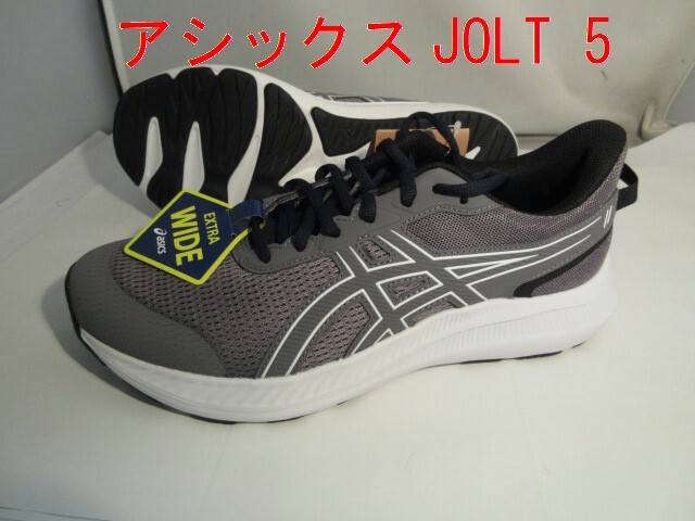 27,5 アシックス メンズスニーカー JOLT 5 人気! 定番商品CARBON/WHI色ジョルト5 エクストラワイド4E幅優れた通気性を発揮するアッパー採用拍卖