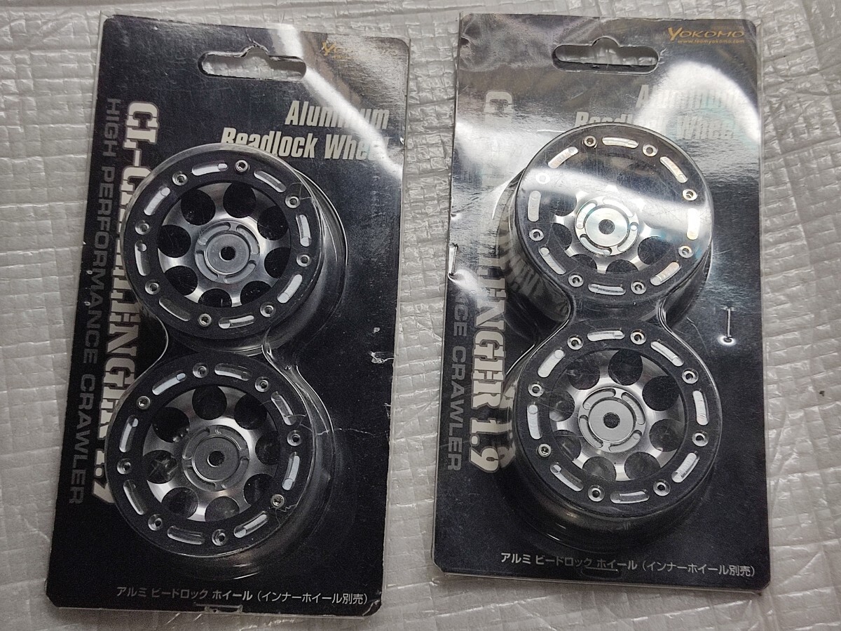 ヨコモ CLチャレンジャー1.9アルミホイール拍卖