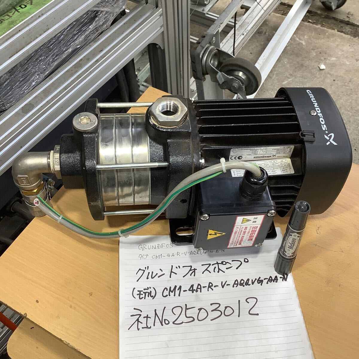 グルンドフォスポンプ【CM1ー4A−R− V− AQQVG− A− A−N】中古品現状渡し品です。当商品冷却水用に使用した物です。拍卖