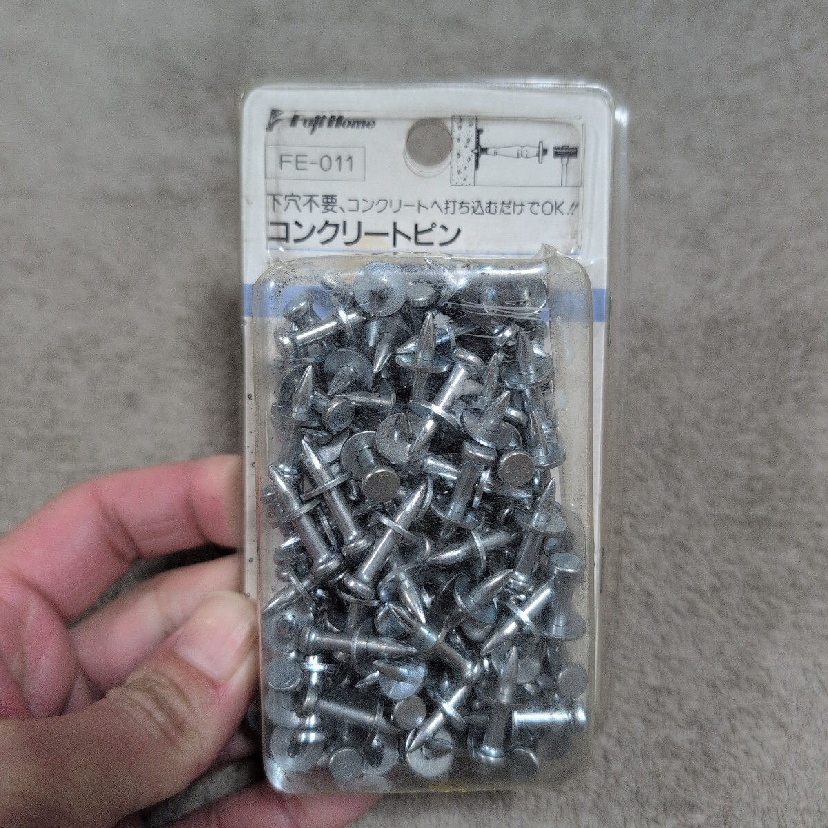 ジャンク品/長期保管品/中古品/Fuji Home/コンクリートピン/ハンマードライブホルダー用/FE-011/19mm/1P約120本入り拍卖