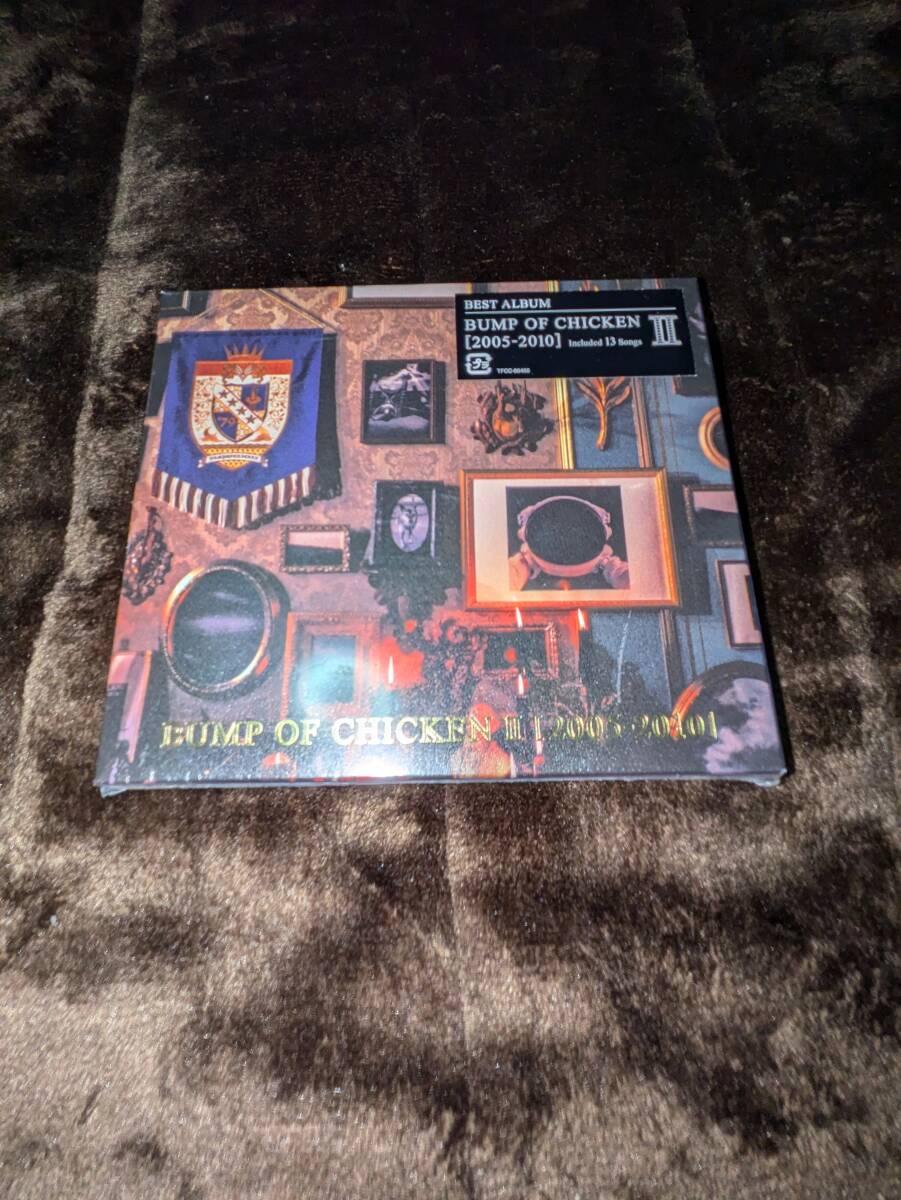 未開封ベストCD BUMP OF CHICKEN Ⅱ 2005-2010 バンプオブチキン拍卖