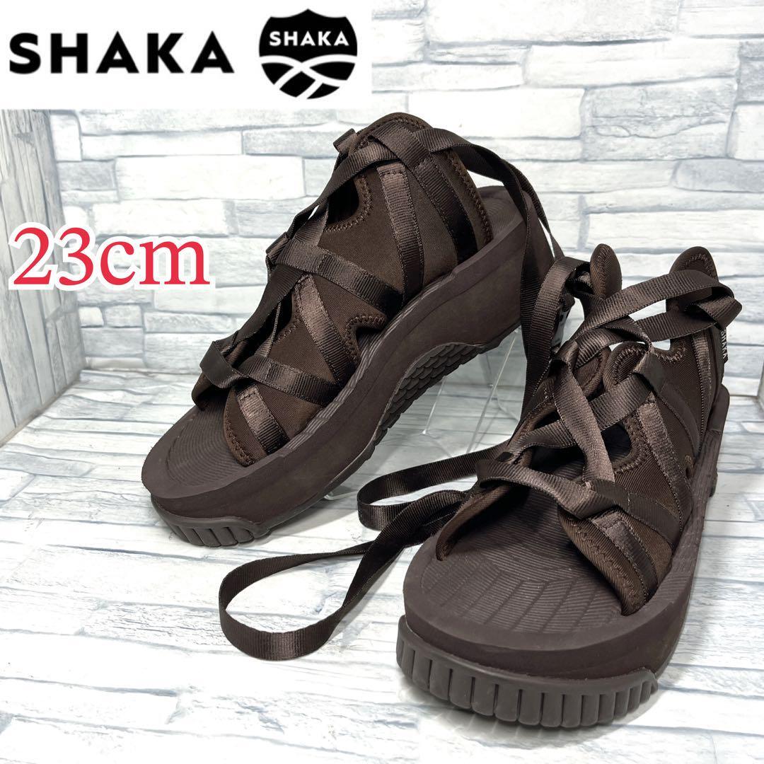 ★美品★SHAKA プラットフォームサンダル レースアップ ブラウン 23cm拍卖