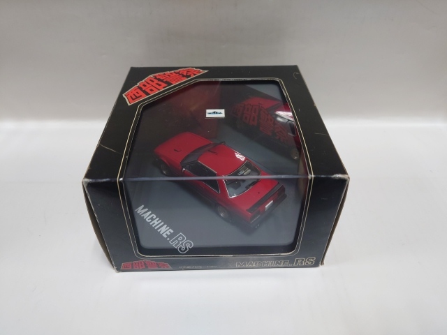 B-1301 中古品◇ミニカー スカイネット 西部警察 ダイキャストムービーコレクション No.22 1/43 マシン RS レッド×ブラック拍卖