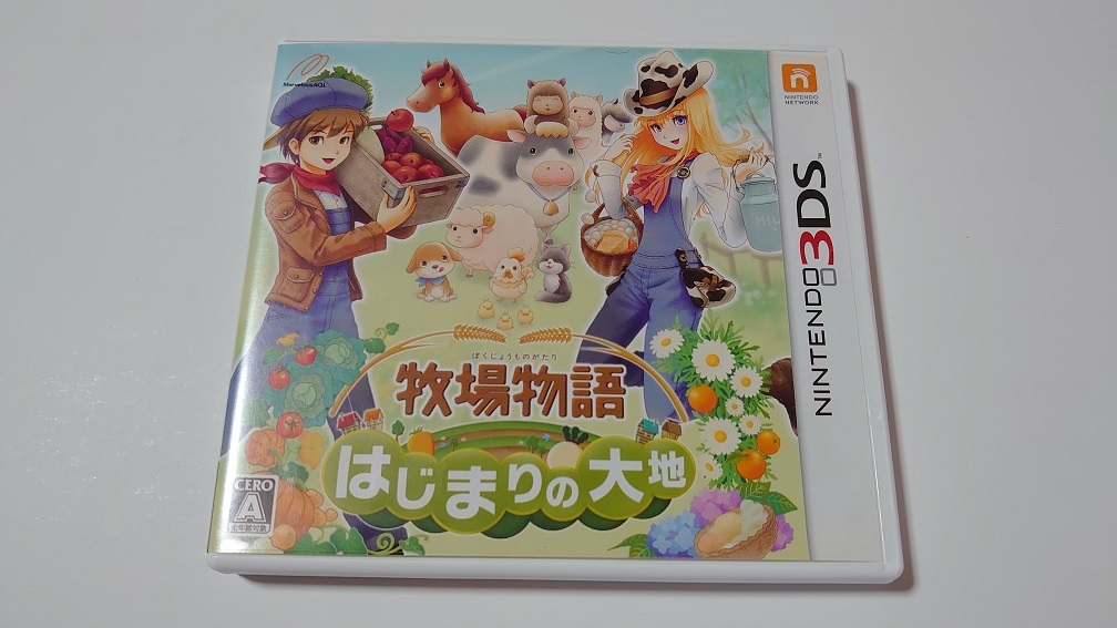 ☆牧場物語はじまりの大地 3DSソフト拍卖