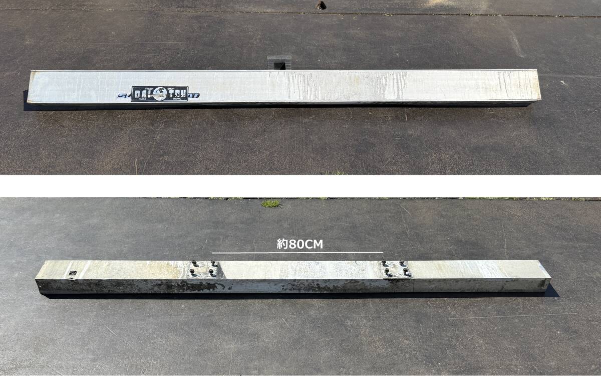 リアバンパー★231CM★本体のみ★D8W★MITSUBISHI★三菱★FUSO★アルミ製★追突防止★即決★現状★訳有★ほD8J23拍卖